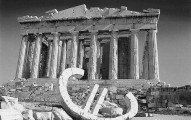 Greek ruin